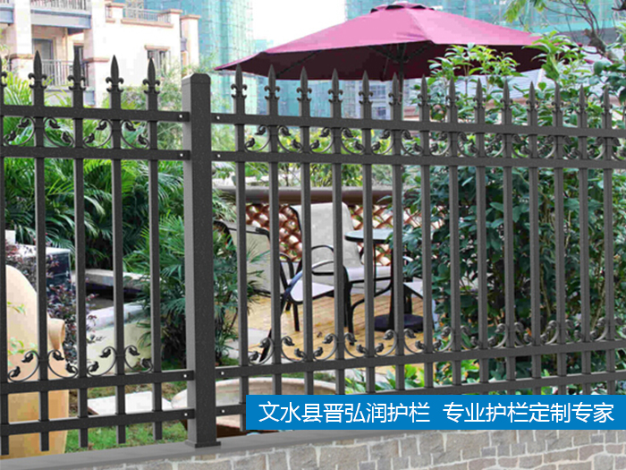 围墙护栏