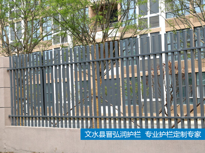 CH-HW008H型二横杆围墙护栏