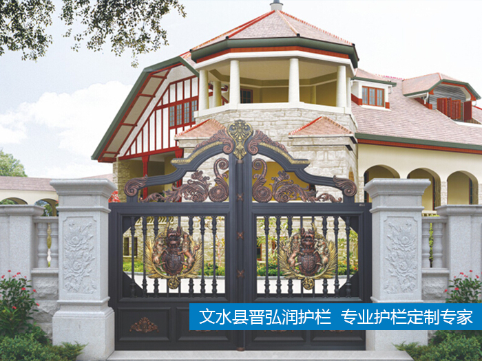 铝艺大门