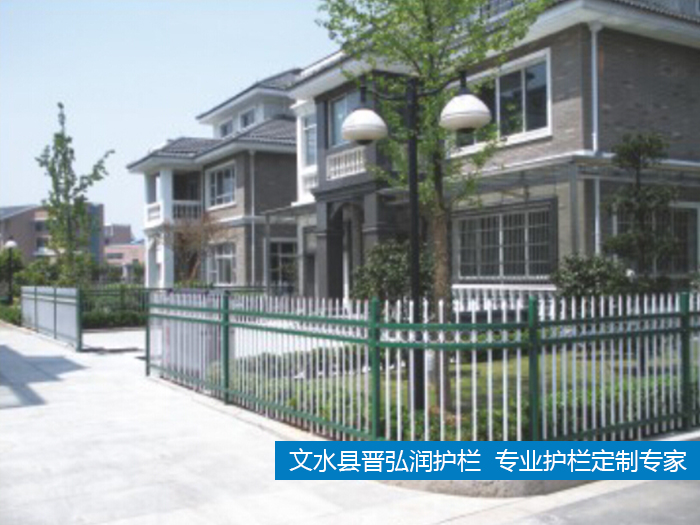 庭院护栏