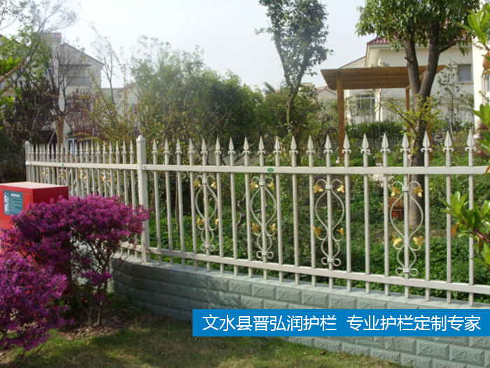 庭院护栏