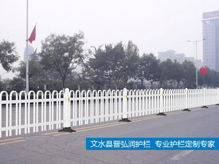 道路护栏