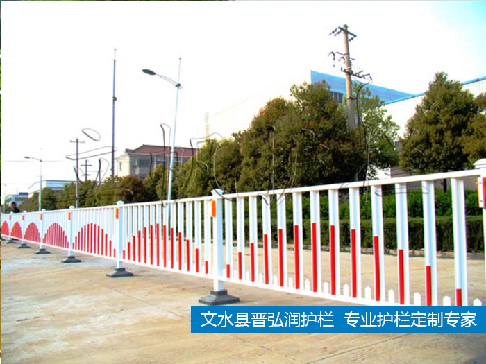 道路护栏