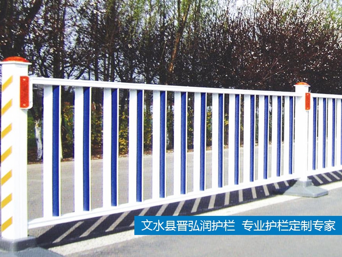 道路护栏
