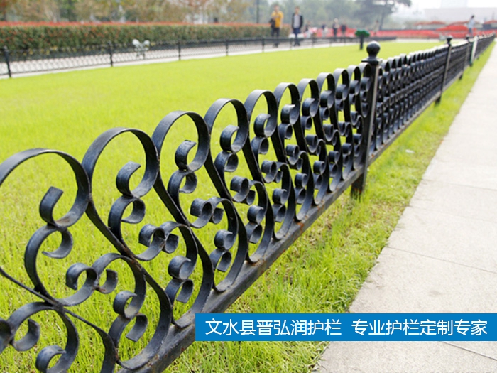 草坪护栏
