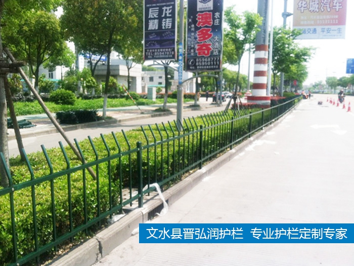 草坪护栏