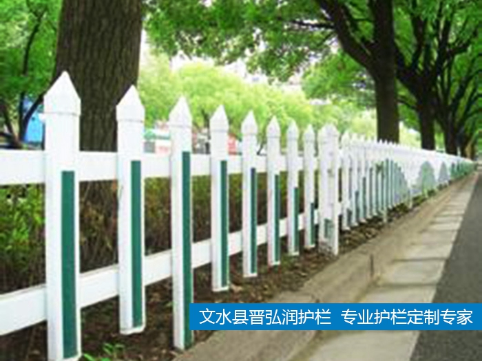 草坪护栏