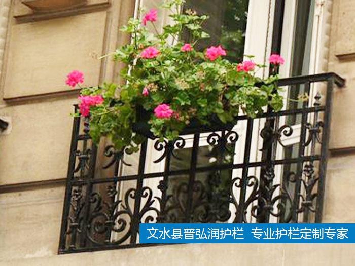 阳台护栏