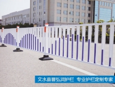 公路护栏网的保护